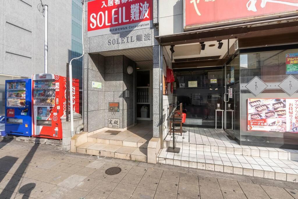 ２ Beds. Comfortable . Dotonbori / Kuromon Market. Osaka Buitenkant foto